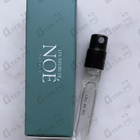 Парфюм Les Soeurs De Noe Call Me Iris