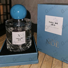 Отзывы Les Soeurs De Noe Call Me Iris