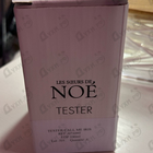 Отзыв Les Soeurs De Noe Call Me Iris