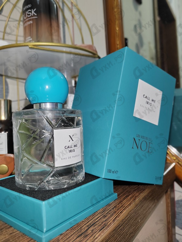 Купить Les Soeurs De Noe Call Me Iris