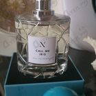 Парфюм Les Soeurs De Noe Call Me Iris