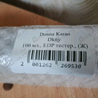 Отзыв Donna Karan Dkny