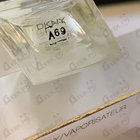 Духи Dkny от Donna Karan