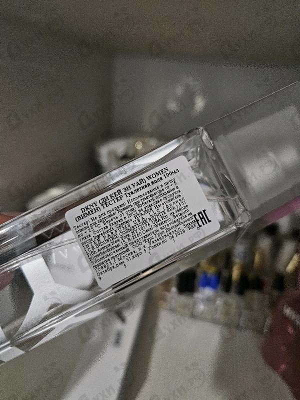 Парфюмерия Dkny от Donna Karan