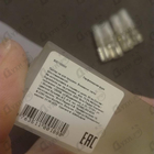 Отзыв Donna Karan Dkny