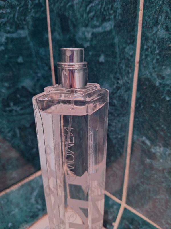 Парфюмерия Donna Karan Dkny