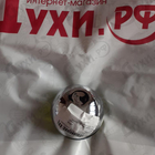 Духи Dkny Be Delicious от Donna Karan