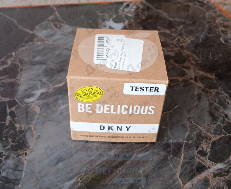 Купить Dkny Be Delicious от Donna Karan