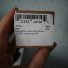 Отзыв Donna Karan Dkny Be Delicious