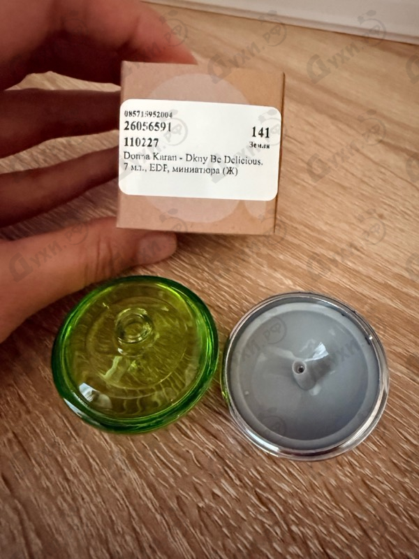 Парфюмерия Donna Karan Dkny Be Delicious