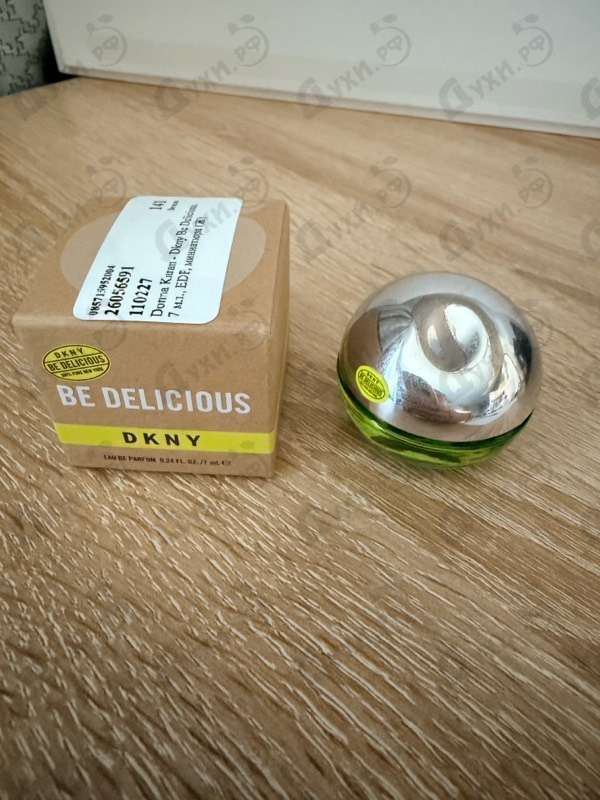 Парфюмерия Dkny Be Delicious от Donna Karan
