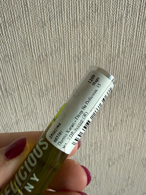 Парфюмерия Dkny Be Delicious от Donna Karan
