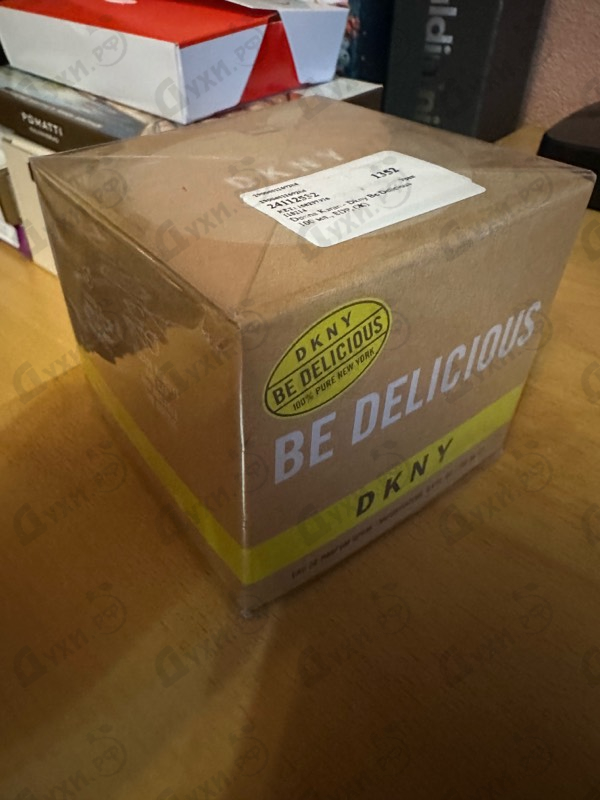 Купить Donna Karan Dkny Be Delicious