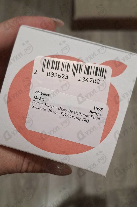 Духи Dkny Be Delicious Fresh Blossom от Donna Karan