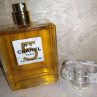 Отзывы Chanel No 5 Eau De Parfum 100th Anniversary – Ask For The Moon Limited Edition