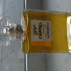 Отзыв Chanel No 5 Eau De Parfum 100th Anniversary – Ask For The Moon Limited Edition