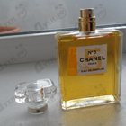 Отзыв Chanel No 5 Eau De Parfum 100th Anniversary – Ask For The Moon Limited Edition
