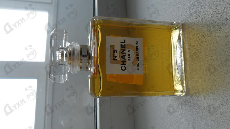 Парфюмерия No 5 Eau De Parfum 100th Anniversary – Ask For The Moon Limited Edition от Chanel