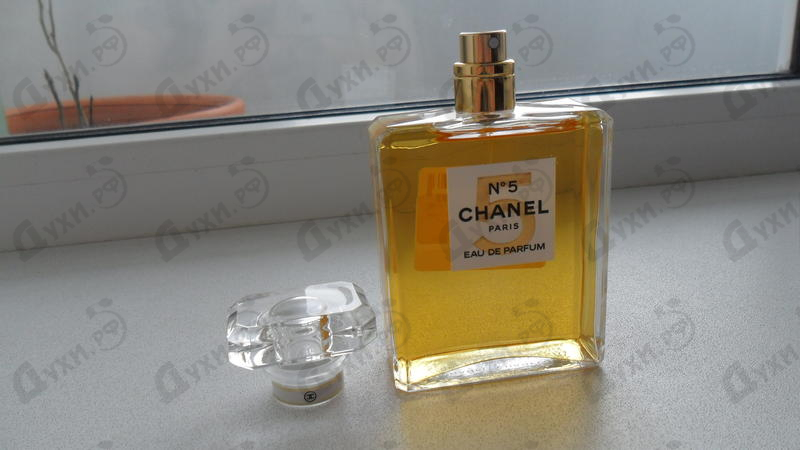 Духи No 5 Eau De Parfum 100th Anniversary – Ask For The Moon Limited Edition от Chanel