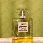 Отзывы Chanel No 5 Eau De Parfum 100th Anniversary – Ask For The Moon Limited Edition