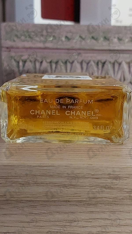 Духи No 5 Eau De Parfum 100th Anniversary – Ask For The Moon Limited Edition от Chanel