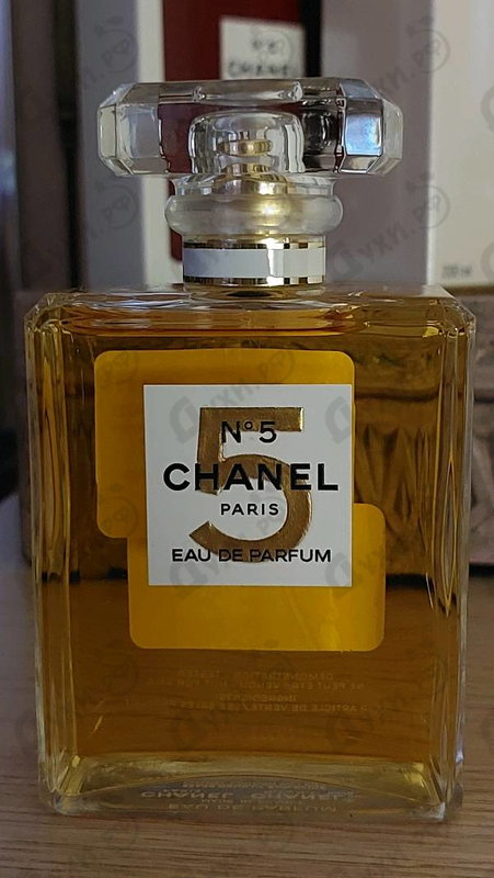 Духи No 5 Eau De Parfum 100th Anniversary – Ask For The Moon Limited Edition от Chanel