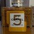 Духи No 5 Eau De Parfum 100th Anniversary – Ask For The Moon Limited Edition от Chanel