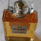 Отзывы Chanel No 5 Eau De Parfum 100th Anniversary – Ask For The Moon Limited Edition