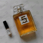 Отзыв Chanel No 5 Eau De Parfum 100th Anniversary – Ask For The Moon Limited Edition