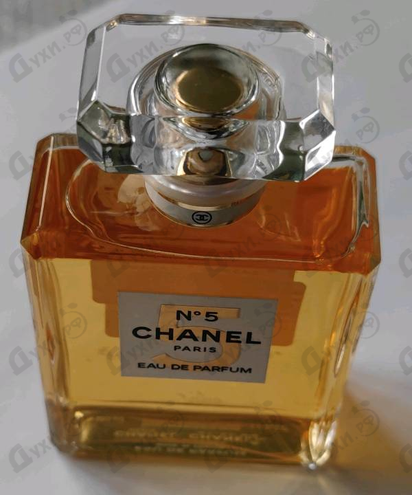 Отзыв Chanel No 5 Eau De Parfum 100th Anniversary – Ask For The Moon Limited Edition