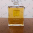 Отзыв Chanel No 5 Eau De Parfum 100th Anniversary – Ask For The Moon Limited Edition