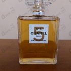 Отзывы Chanel No 5 Eau De Parfum 100th Anniversary – Ask For The Moon Limited Edition