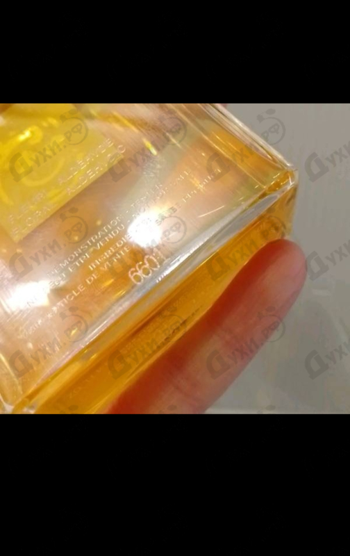 Парфюм Chanel No 5 Eau De Parfum 100th Anniversary – Ask For The Moon Limited Edition Купить No 5 Eau De Parfum 100th Anniversary – Ask For The Moon Limited Edition от Chanel
