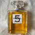 Парфюмерия No 5 Eau De Parfum 100th Anniversary – Ask For The Moon Limited Edition от Chanel