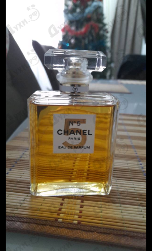 Парфюмерия No 5 Eau De Parfum 100th Anniversary – Ask For The Moon Limited Edition от Chanel