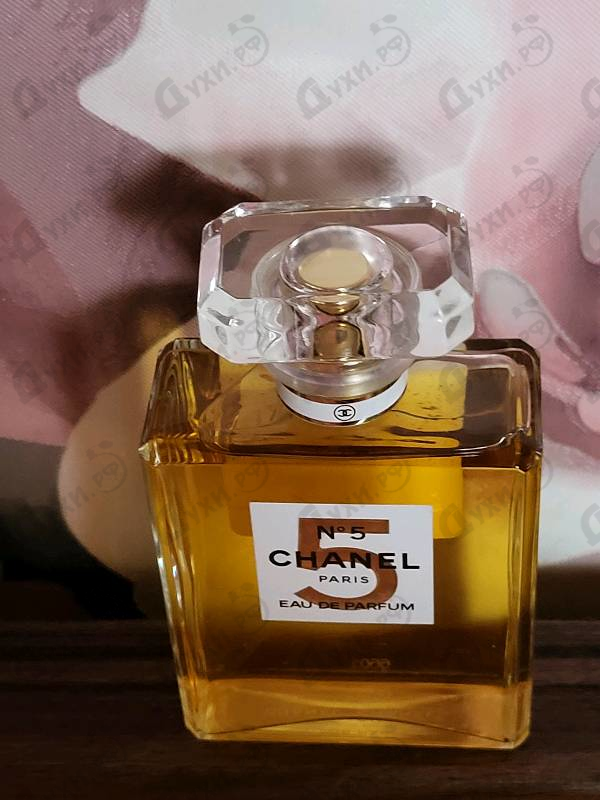 Купить No 5 Eau De Parfum 100th Anniversary – Ask For The Moon Limited Edition от Chanel