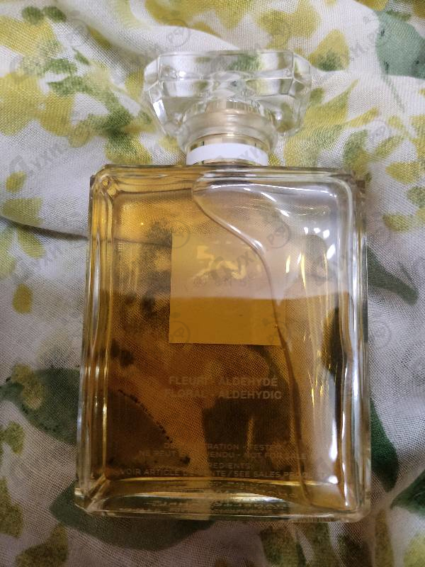Парфюмерия No 5 Eau De Parfum 100th Anniversary – Ask For The Moon Limited Edition от Chanel