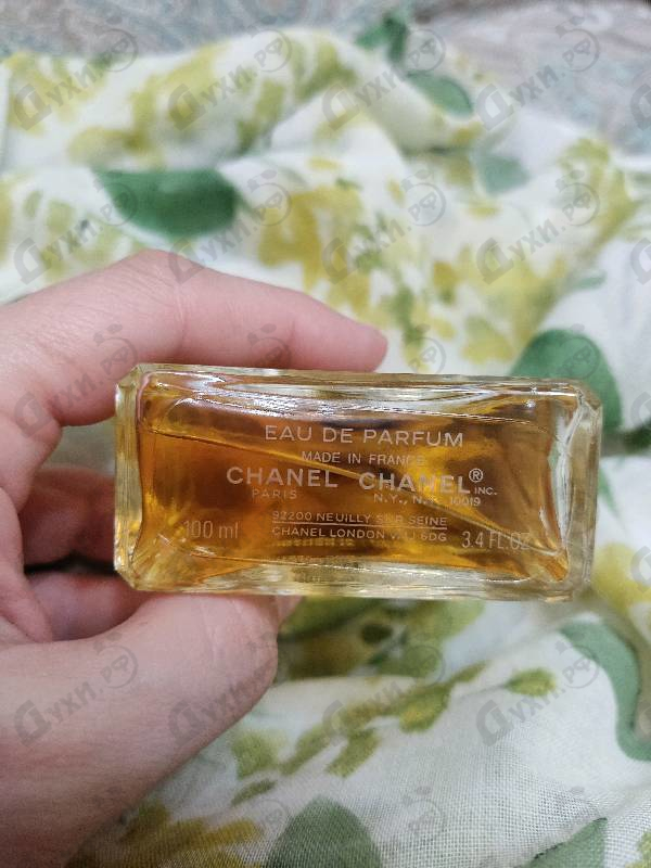 Купить No 5 Eau De Parfum 100th Anniversary – Ask For The Moon Limited Edition от Chanel