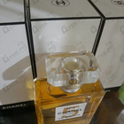 Отзывы Chanel No 5 Eau De Parfum 100th Anniversary – Ask For The Moon Limited Edition