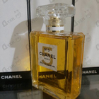 Отзыв Chanel No 5 Eau De Parfum 100th Anniversary – Ask For The Moon Limited Edition