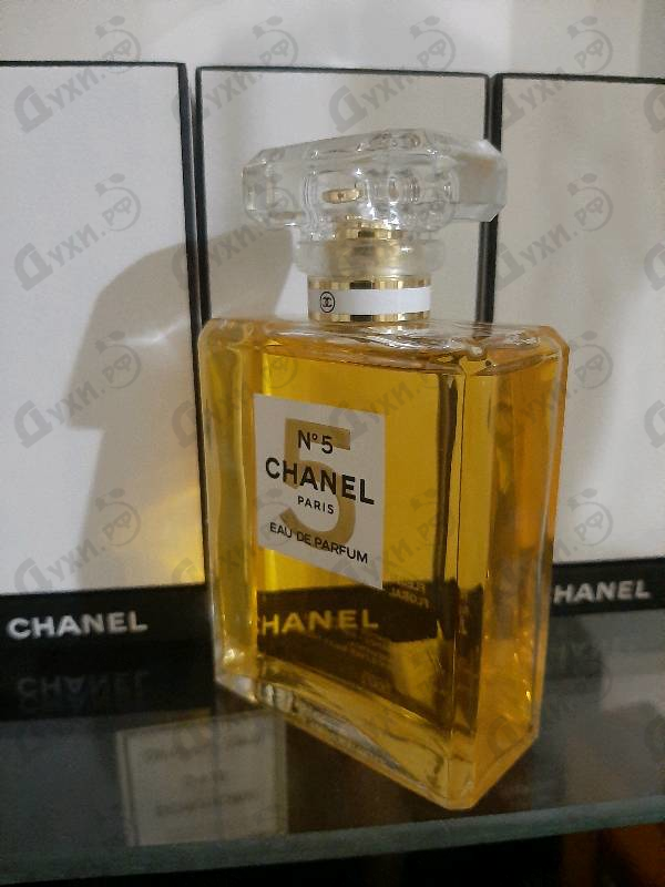 Парфюмерия No 5 Eau De Parfum 100th Anniversary – Ask For The Moon Limited Edition от Chanel