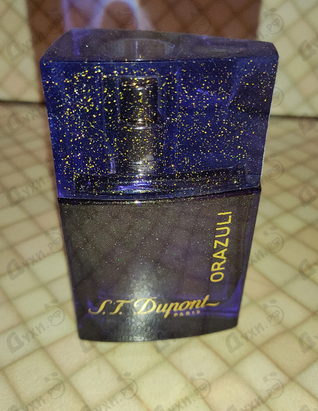 Парфюмерия Orazuli от Dupont