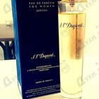 Парфюм Dupont Women