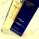 Духи Women от Dupont