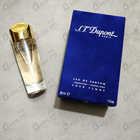 Парфюм Dupont Women
