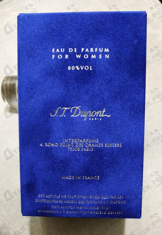 Отзывы Dupont Women Купить Women от Dupont