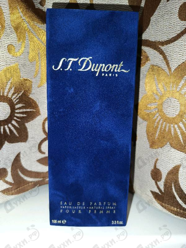 Парфюмерия Women от Dupont