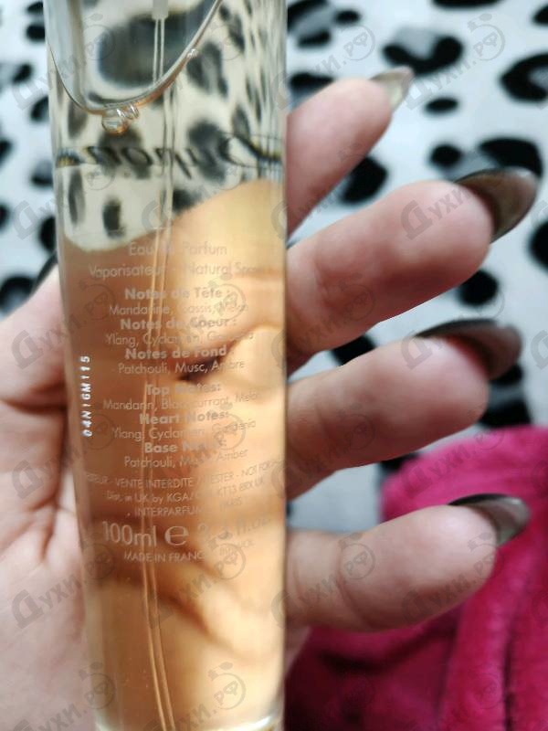 Парфюмерия Women от Dupont