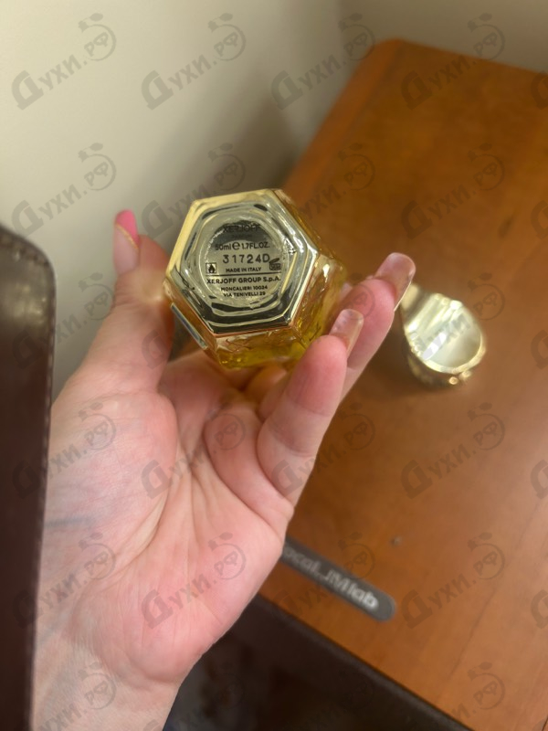 Купить Starlight от Xerjoff