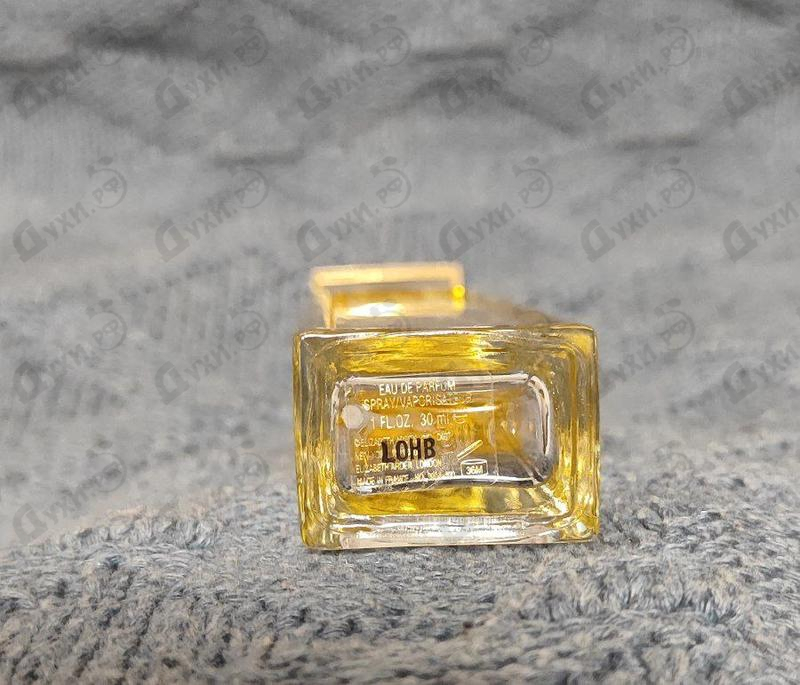 Парфюмерия 5th Avenue от Elizabeth Arden